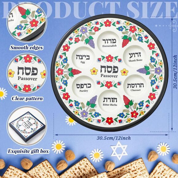 Hushee Passover Seder Plate 12.2” Ceramic Round Multiple Colors w/ Gift Box - Picture 3 of 11